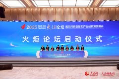 目标是帮帮回迁顺应新、重生活